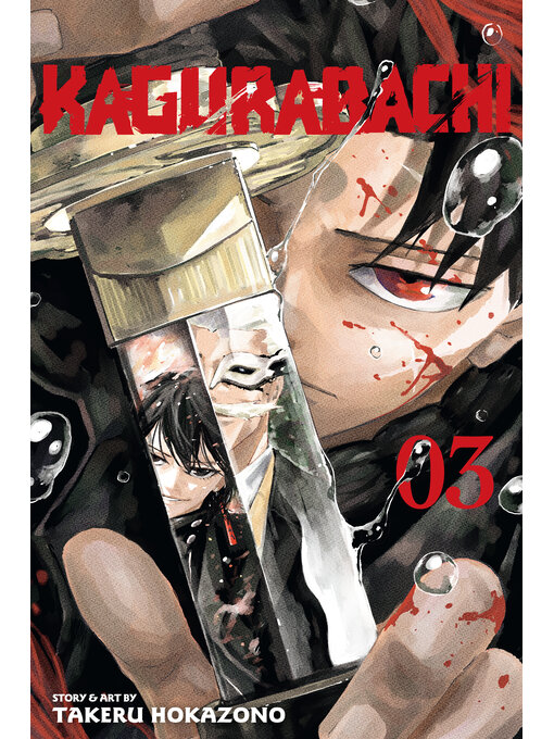 Cover image for Kagurabachi, Volume 3
